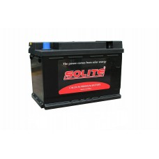 Solite 75ah 710a en