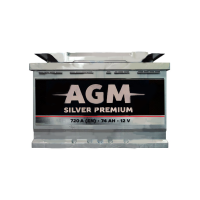 AGM 75ah 720a en