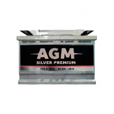 AGM 75ah 720a en