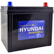Hyundai 45ah 400a en