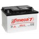 Amega 75AH 790A EN