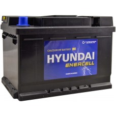 Hyundai 75ah 720a en